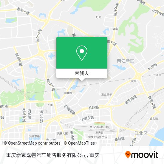 重庆新耀嘉善汽车销售服务有限公司地图