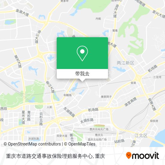 重庆市道路交通事故保险理赔服务中心地图