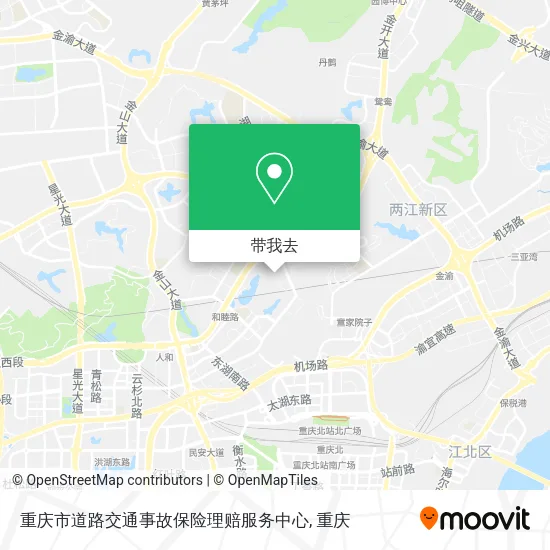 重庆市道路交通事故保险理赔服务中心地图