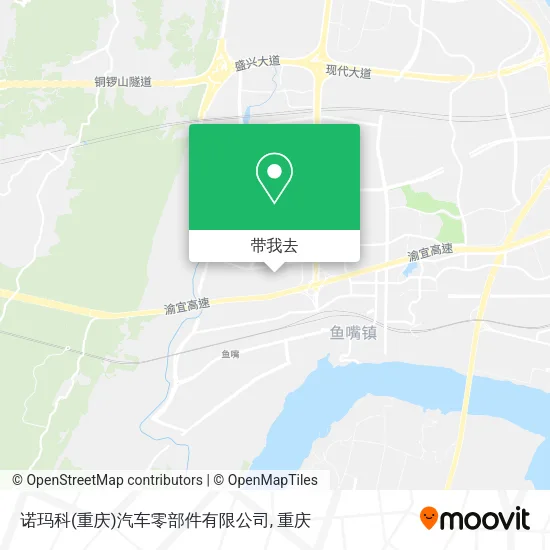 诺玛科(重庆)汽车零部件有限公司地图