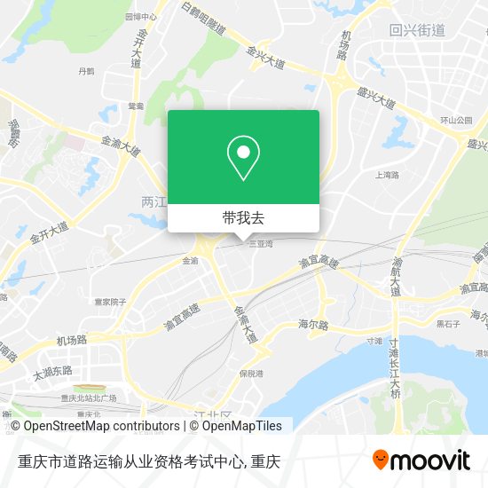 重庆市道路运输从业资格考试中心地图