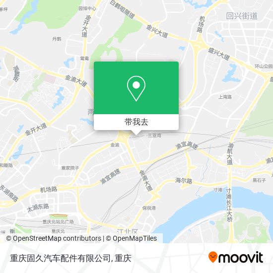 重庆固久汽车配件有限公司地图