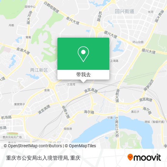 重庆市公安局出入境管理局地图