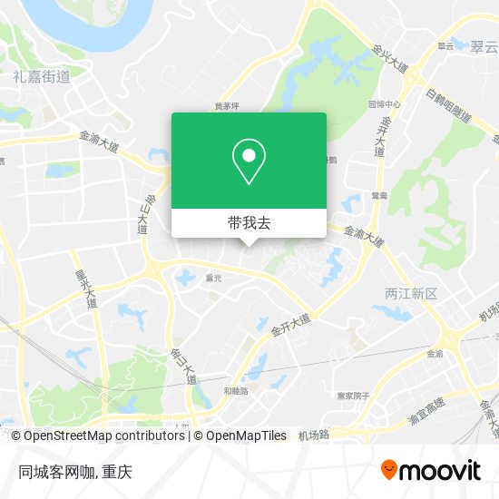 同城客网咖地图