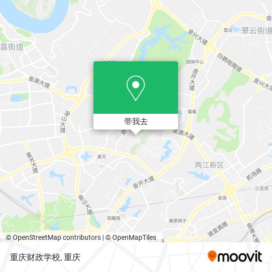 重庆财政学校地图