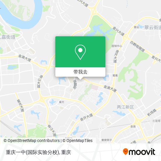重庆一中(国际实验分校)地图