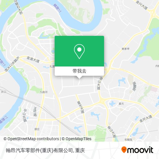 翰昂汽车零部件(重庆)有限公司地图