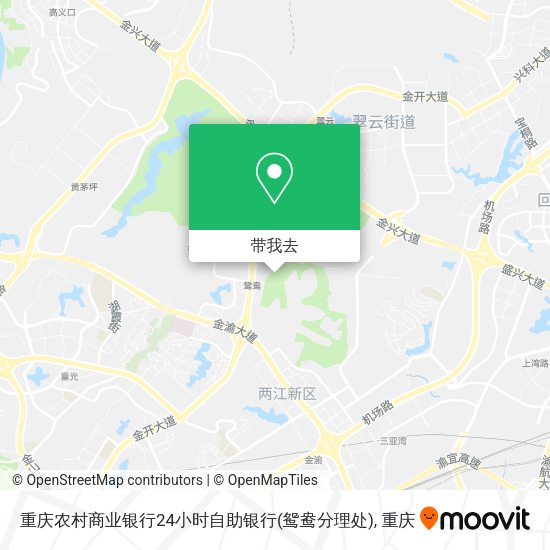重庆农村商业银行24小时自助银行(鸳鸯分理处)地图