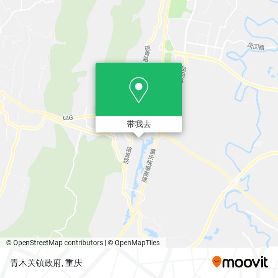 青木关镇政府地图