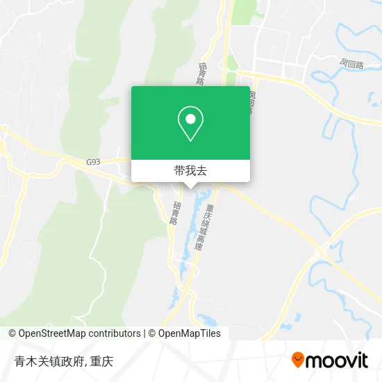 青木关镇政府地图