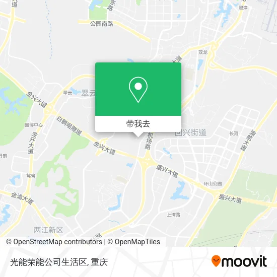 光能荣能公司生活区地图