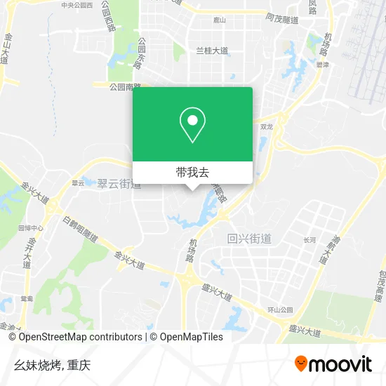幺妹烧烤地图