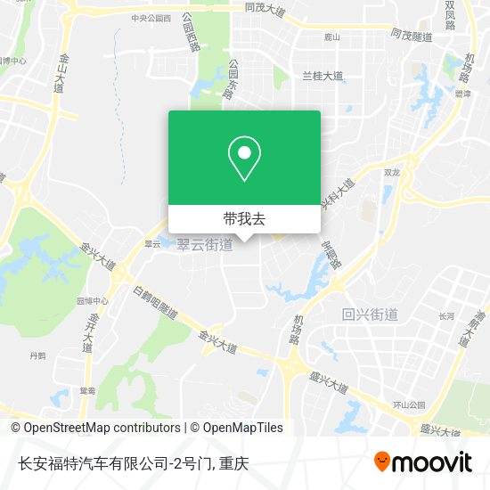 长安福特汽车有限公司-2号门地图