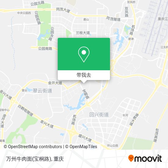 万州牛肉面(宝桐路)地图
