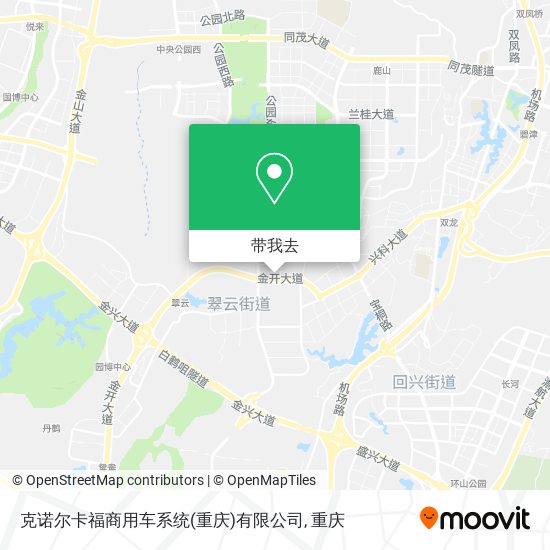 克诺尔卡福商用车系统(重庆)有限公司地图
