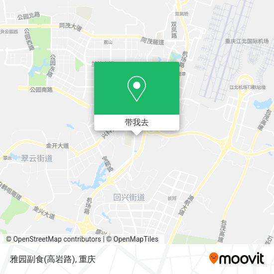 雅园副食(高岩路)地图
