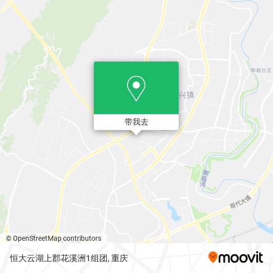 恒大云湖上郡花溪洲1组团地图