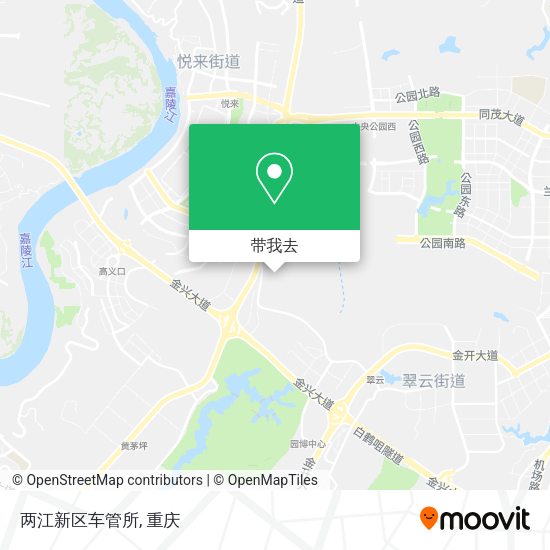 两江新区车管所地图