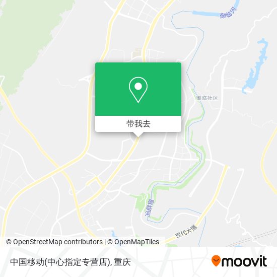 中国移动(中心指定专营店)地图