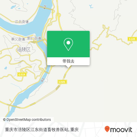 重庆市涪陵区江东街道畜牧兽医站地图