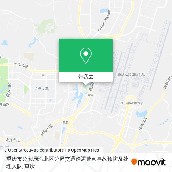 重庆市公安局渝北区分局交通巡逻警察事故预防及处理大队地图