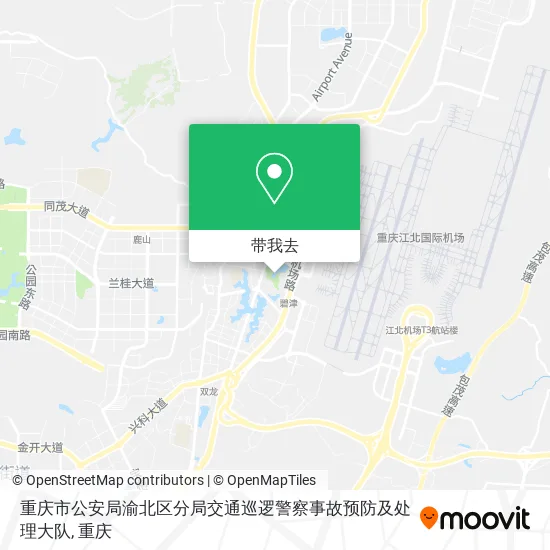 重庆市公安局渝北区分局交通巡逻警察事故预防及处理大队地图