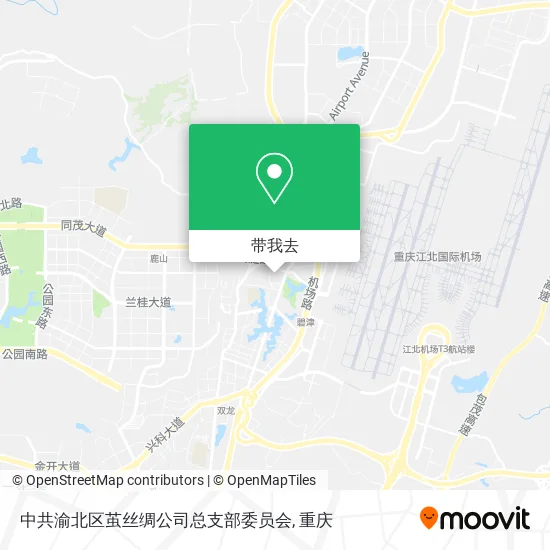 中共渝北区茧丝绸公司总支部委员会地图