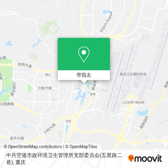 中共空港市政环境卫生管理所支部委员会(五星路二巷)地图