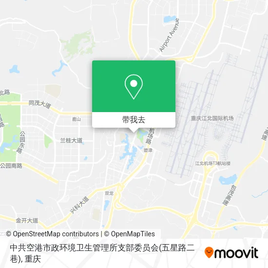 中共空港市政环境卫生管理所支部委员会(五星路二巷)地图