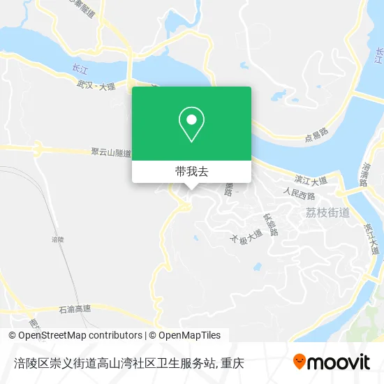 涪陵区崇义街道高山湾社区卫生服务站地图