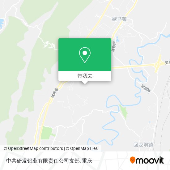 中共碚发铝业有限责任公司支部地图