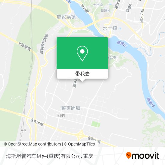 海斯坦普汽车组件(重庆)有限公司地图