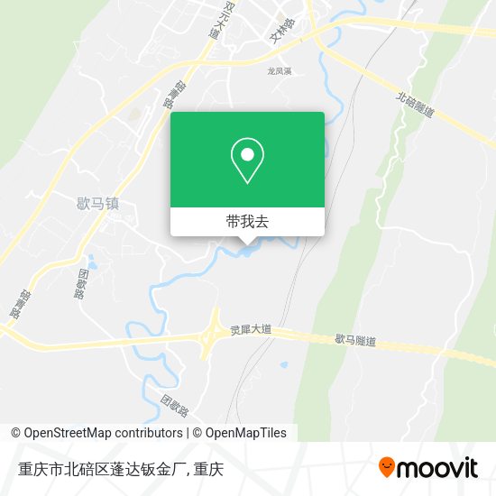 重庆市北碚区蓬达钣金厂地图
