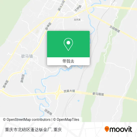 重庆市北碚区蓬达钣金厂地图