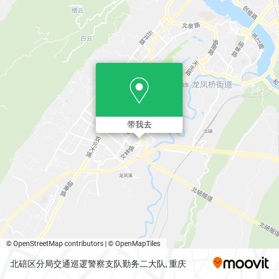 北碚区分局交通巡逻警察支队勤务二大队地图