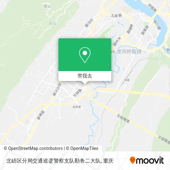 北碚区分局交通巡逻警察支队勤务二大队地图