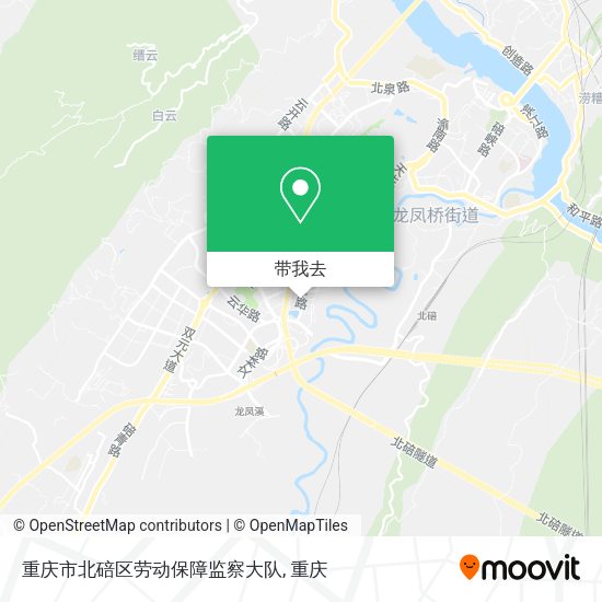 重庆市北碚区劳动保障监察大队地图