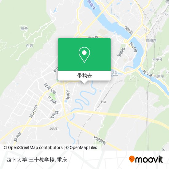西南大学-三十教学楼地图