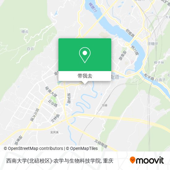 西南大学(北碚校区)-农学与生物科技学院地图