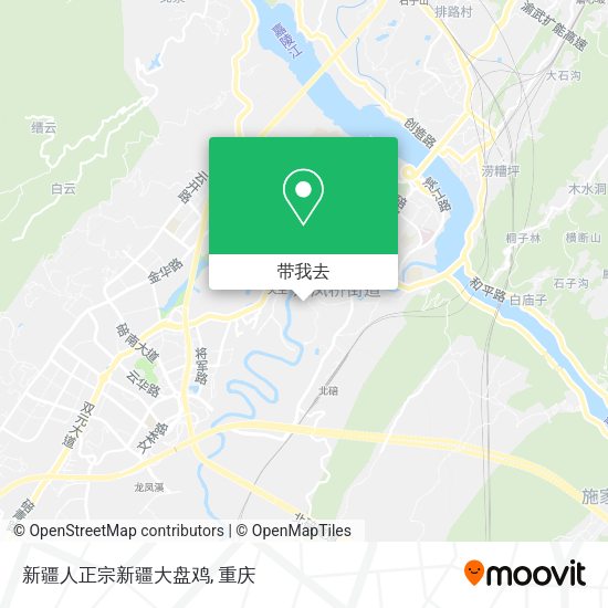 新疆人正宗新疆大盘鸡地图