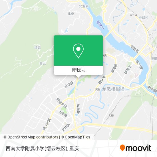 西南大学附属小学(缙云校区)地图