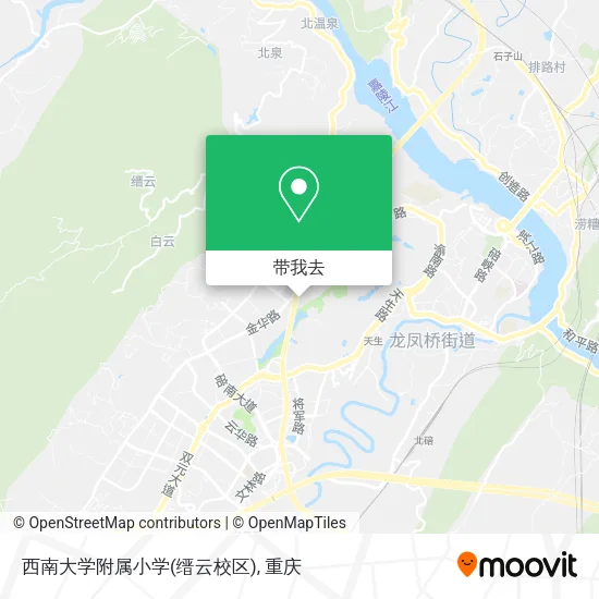西南大学附属小学(缙云校区)地图