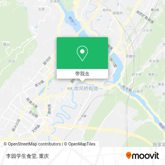 李园学生食堂地图