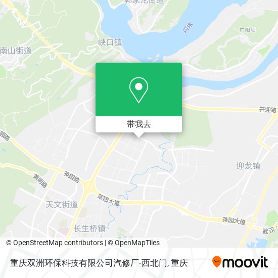重庆双洲环保科技有限公司汽修厂-西北门地图