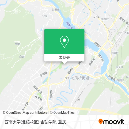 西南大学(北碚校区)-含弘学院地图