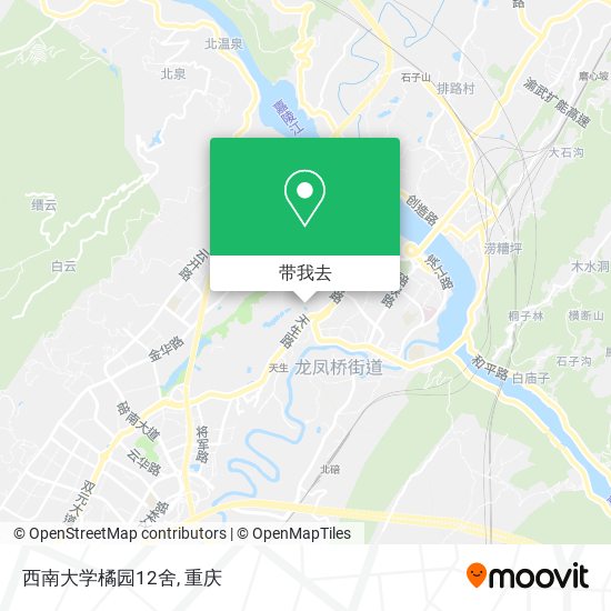 西南大学橘园12舍地图