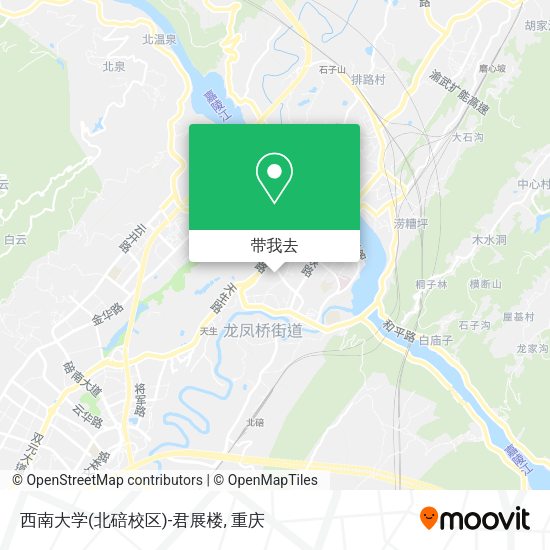 西南大学(北碚校区)-君展楼地图