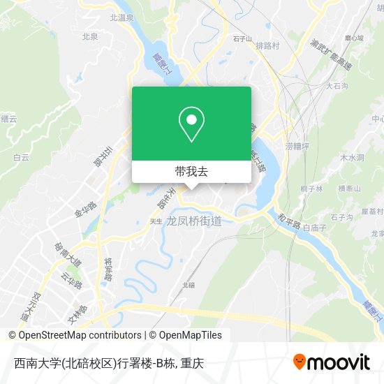西南大学(北碚校区)行署楼-B栋地图