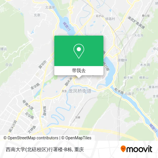 西南大学(北碚校区)行署楼-B栋地图