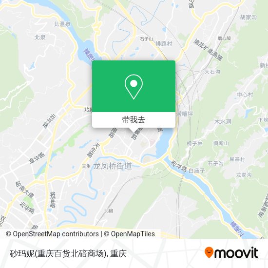 砂玛妮(重庆百货北碚商场)地图